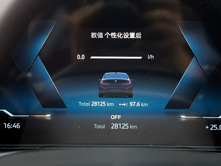 Фото 7 - BMW 3 Series