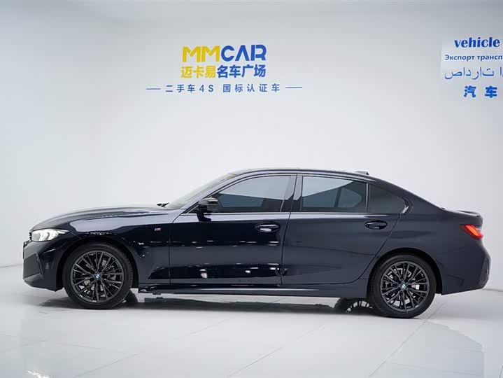 Фото 8 - BMW 3 Series