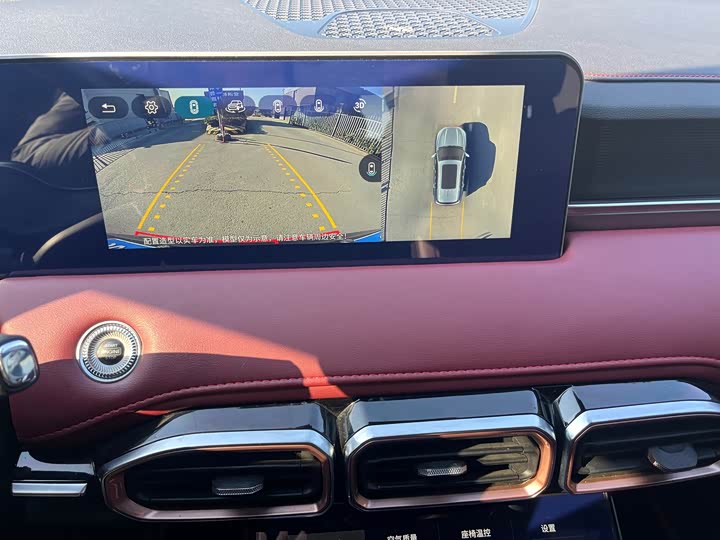 Фото 5 - Jetour X70 Plus