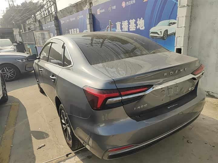 Фото 5 - Roewe i6 Max EV