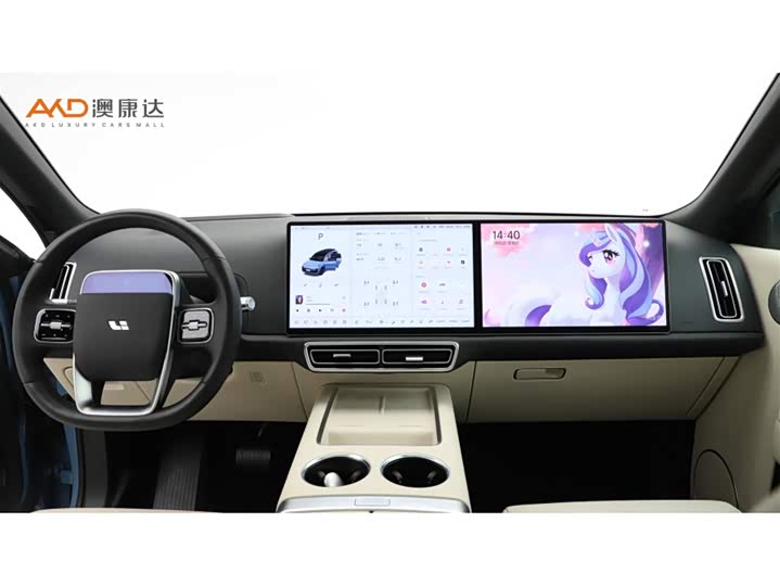 Фото 5 - LiXiang L9