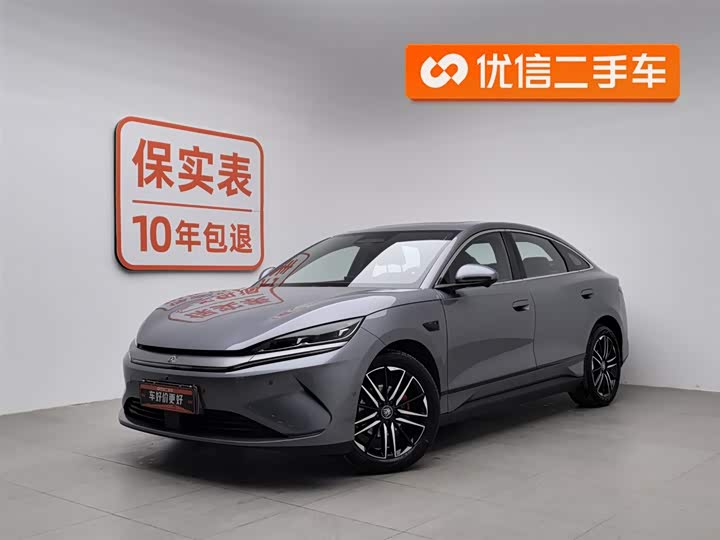 Фото 1 - BYD Qin L