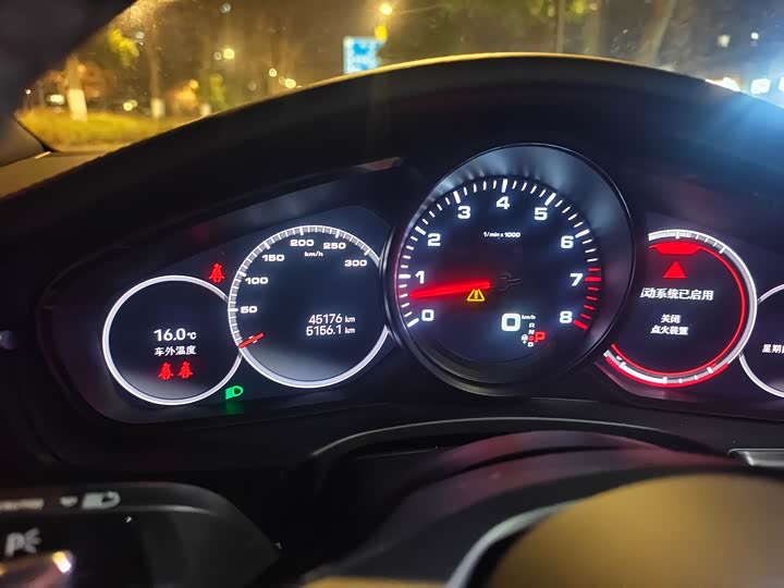 Фото 9 - Porsche Panamera