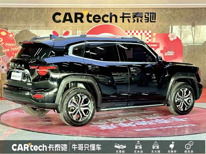 Фото 4 - Haval H-Dog