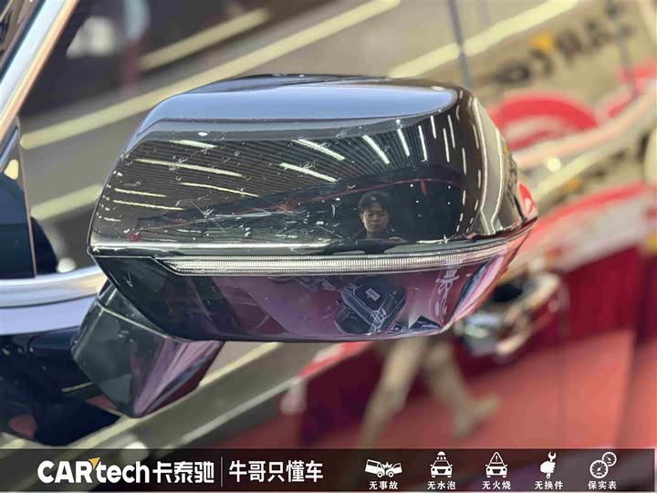 Фото 9 - Haval H-Dog