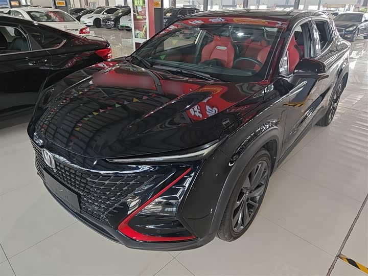 Фото 2 - Changan UNI-T