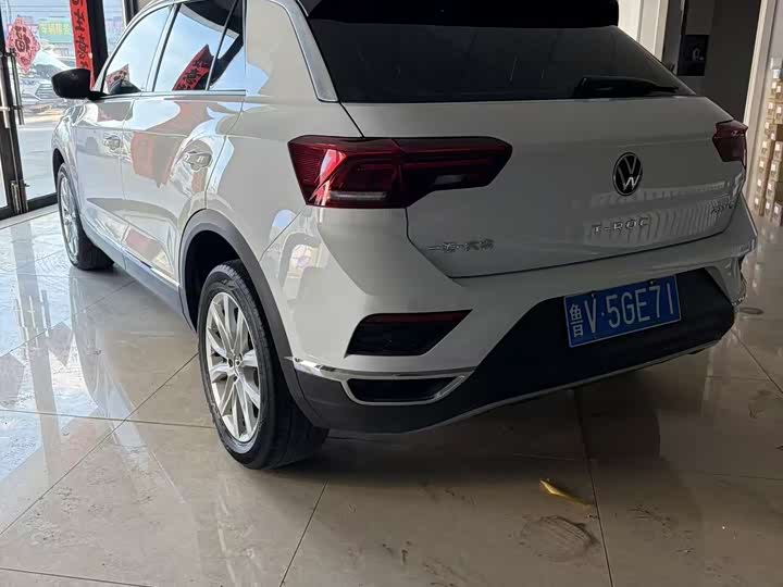 Фото 6 - Volkswagen T-Roc