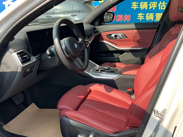 Фото 8 - BMW 3 Series