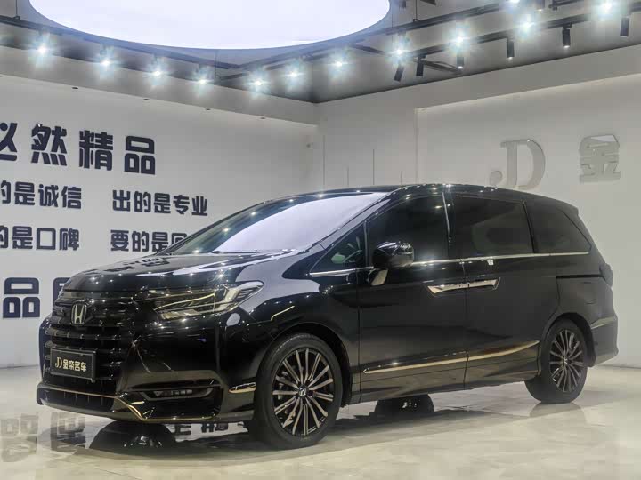 Фото 1 - Honda Elysion