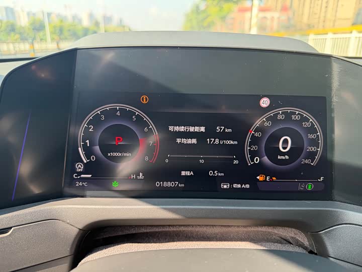 Фото 7 - Honda Accord