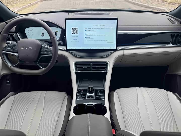 Фото 5 - BYD Song Plus Hybrid/EV