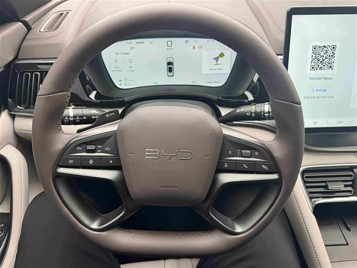 Фото 7 - BYD Song Plus Hybrid/EV