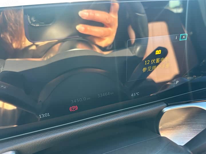 Фото 4 - Mercedes-Benz GLB-Class