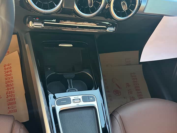 Фото 6 - Mercedes-Benz GLB-Class