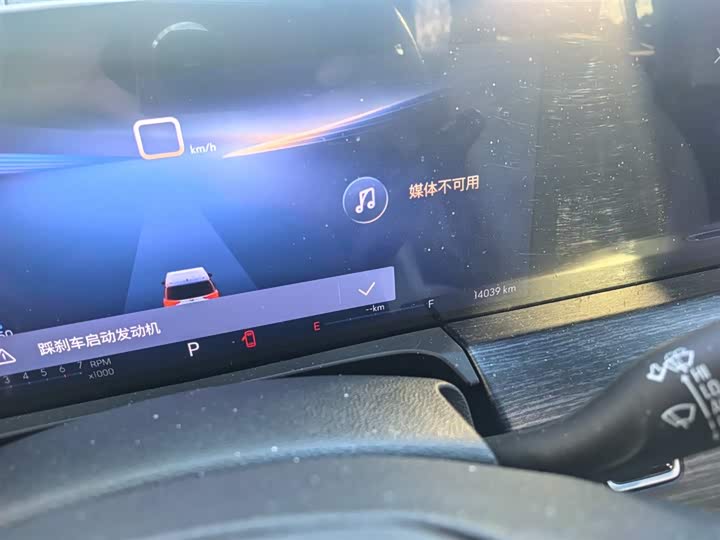 Фото 4 - Buick GL8 ES