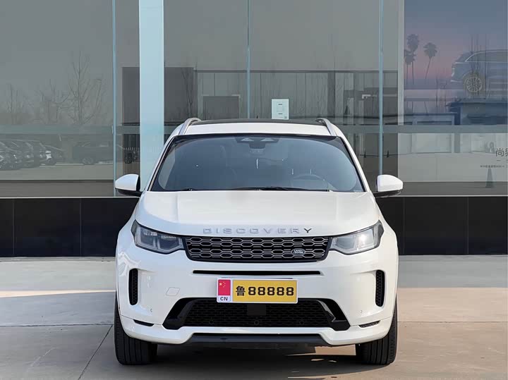 Фото 3 - Land Rover Discovery Sport