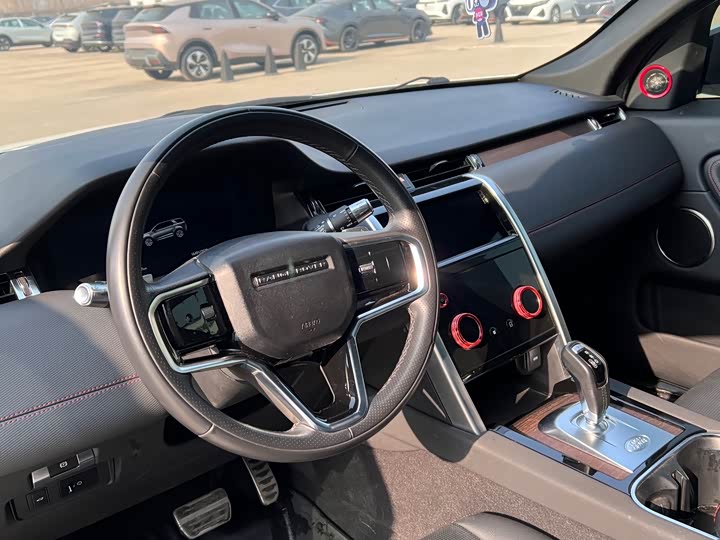 Фото 4 - Land Rover Discovery Sport