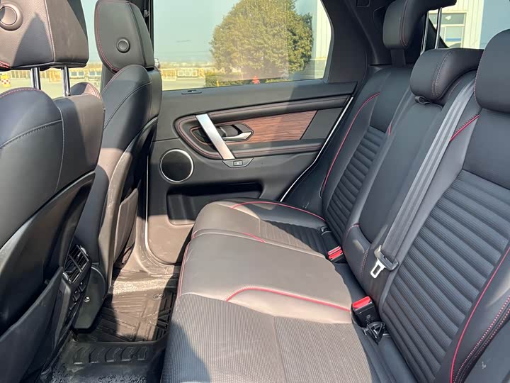 Фото 6 - Land Rover Discovery Sport