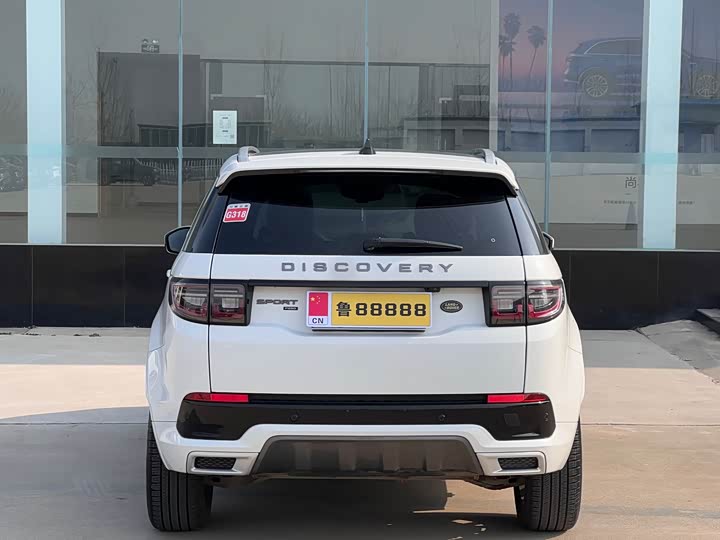 Фото 8 - Land Rover Discovery Sport