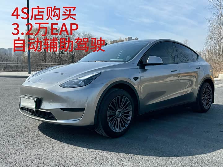 Фото 1 - Tesla Model Y