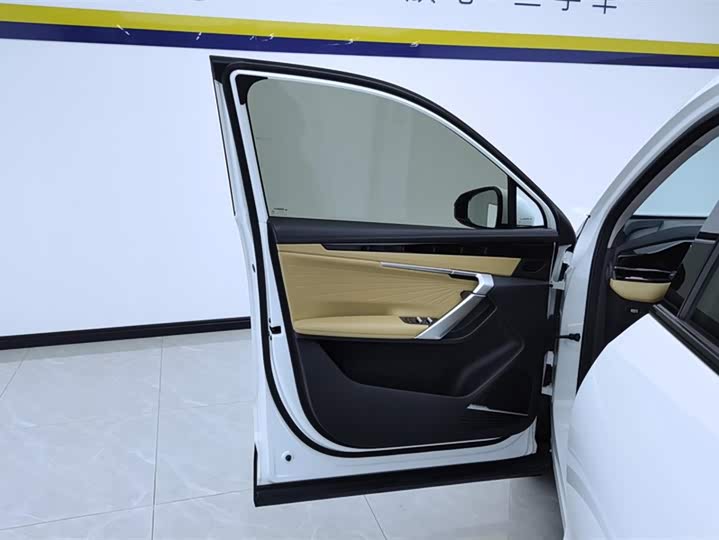 Фото 7 - Geely Atlas L