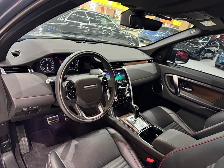 Фото 5 - Land Rover Discovery Sport