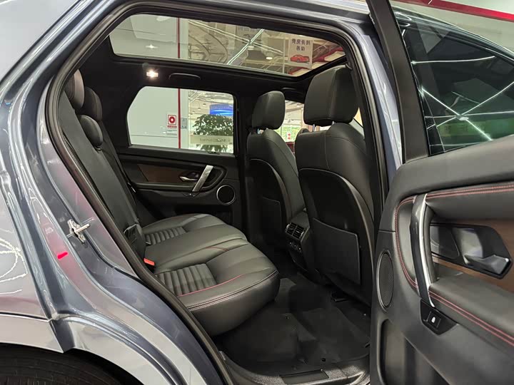 Фото 8 - Land Rover Discovery Sport