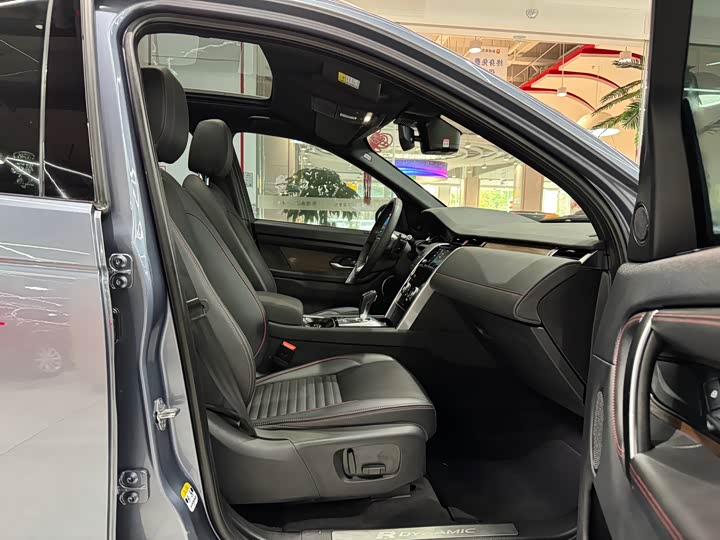 Фото 9 - Land Rover Discovery Sport