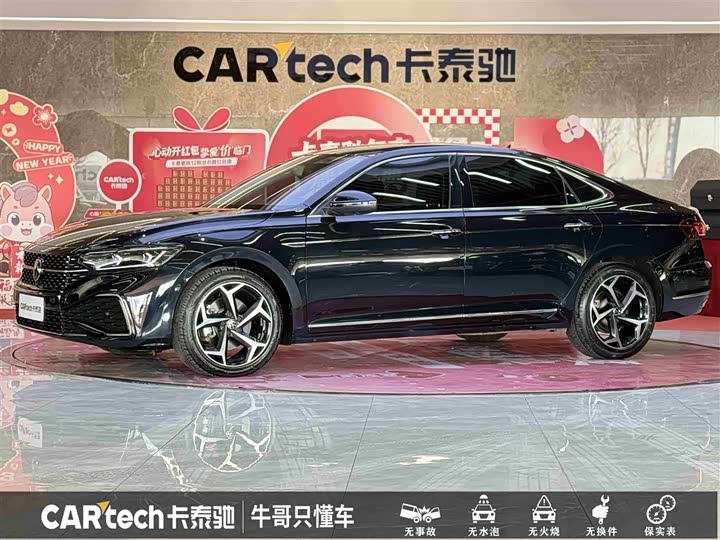 Фото 1 - Volkswagen Passat