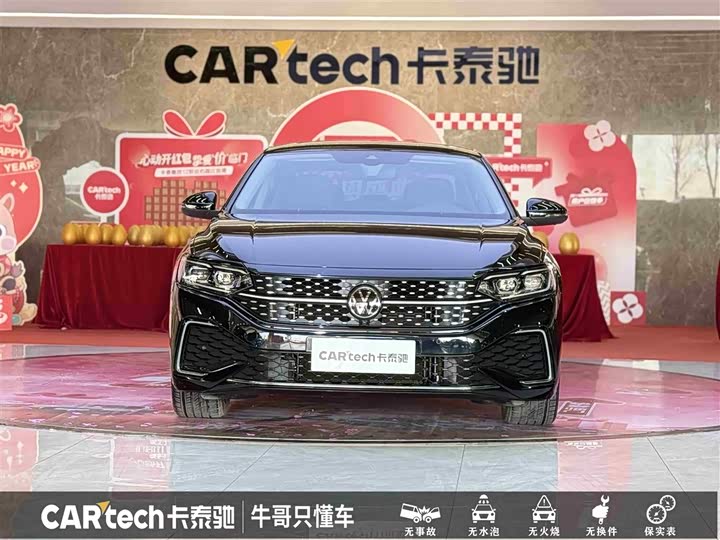 Фото 2 - Volkswagen Passat