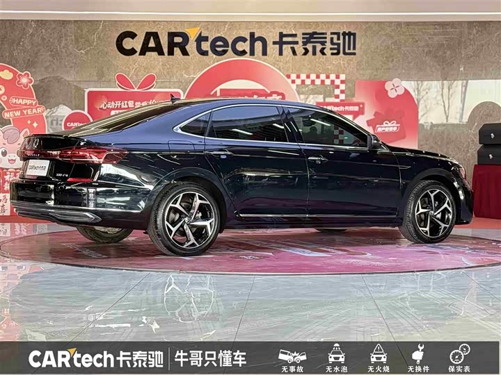 Фото 4 - Volkswagen Passat