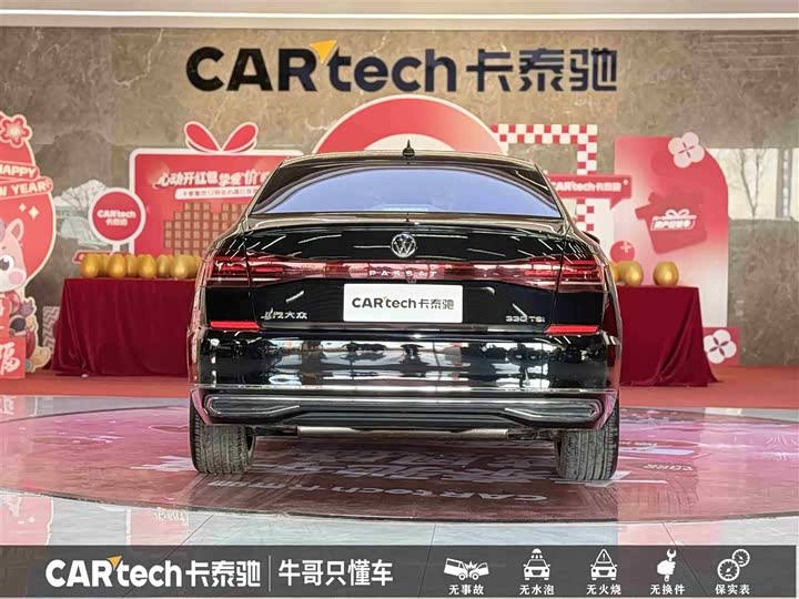 Фото 5 - Volkswagen Passat