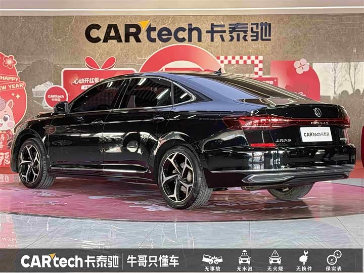 Фото 6 - Volkswagen Passat