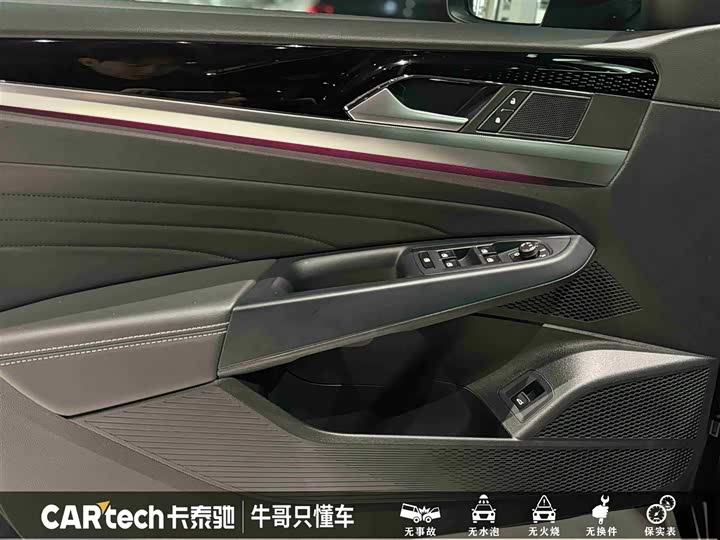 Фото 8 - Volkswagen Passat