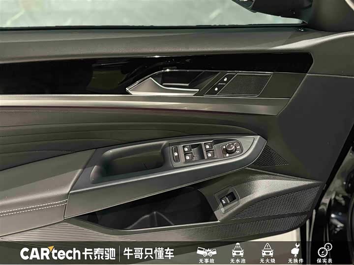 Фото 9 - Volkswagen Passat