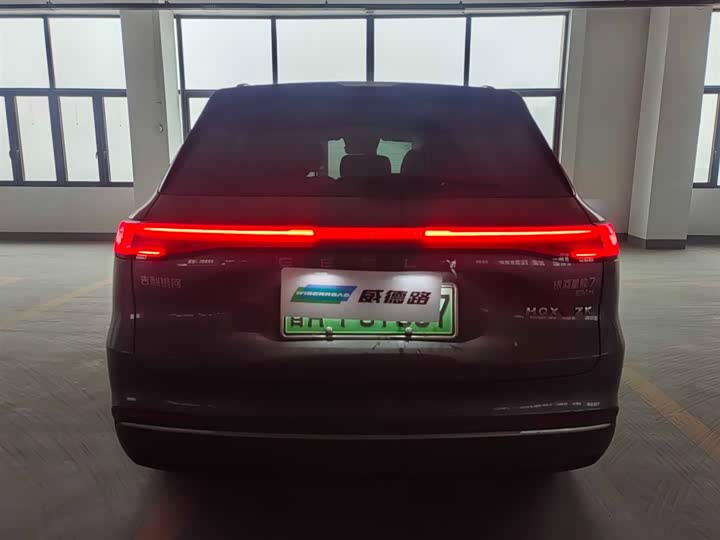 Фото 5 - Geely Galaxy Starship 7