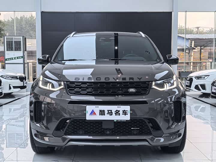 Фото 2 - Land Rover Discovery Sport