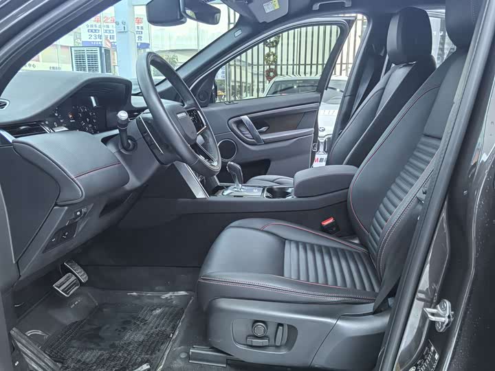 Фото 4 - Land Rover Discovery Sport