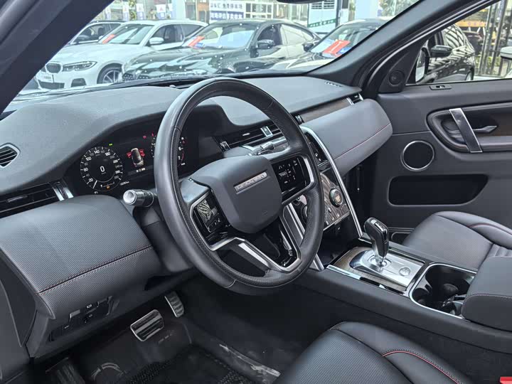 Фото 5 - Land Rover Discovery Sport