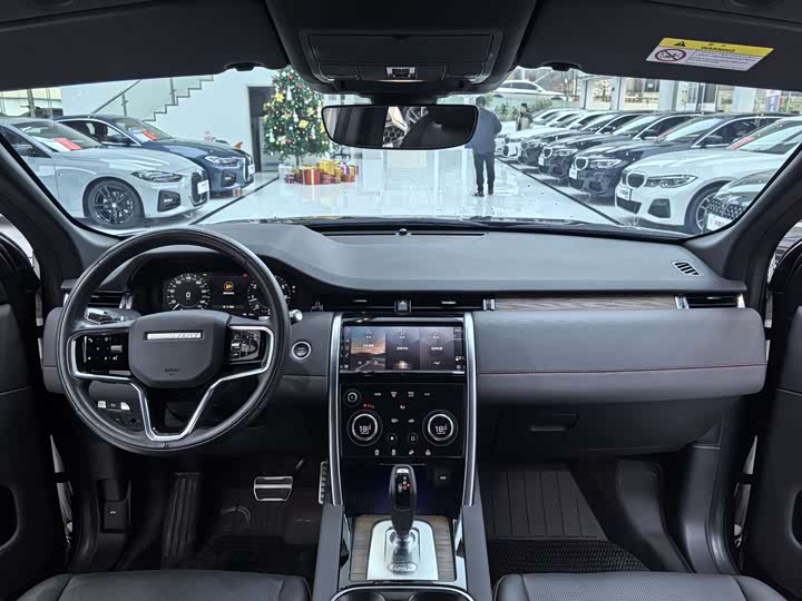 Фото 6 - Land Rover Discovery Sport