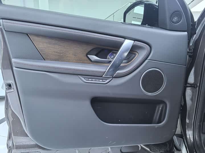 Фото 7 - Land Rover Discovery Sport