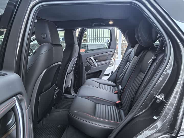 Фото 8 - Land Rover Discovery Sport