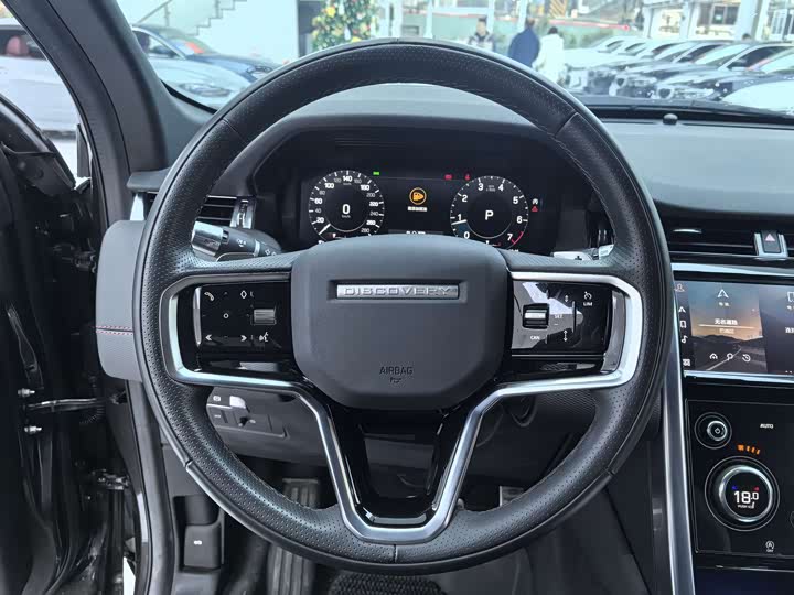 Фото 9 - Land Rover Discovery Sport