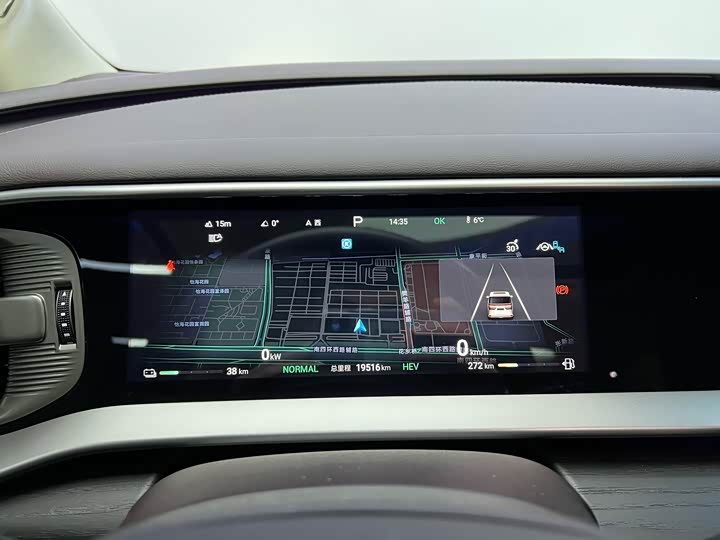 Фото 7 - Denza D9