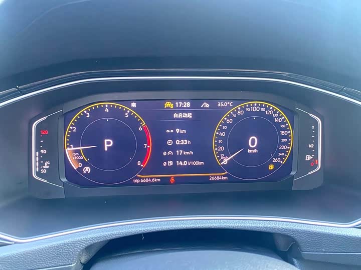 Фото 5 - Volkswagen T-Roc