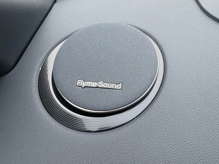 Фото 8 - Geely Galaxy Starship 7