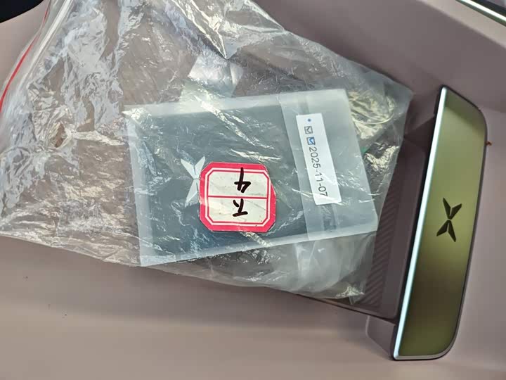 Фото 9 - XPeng Mona M03