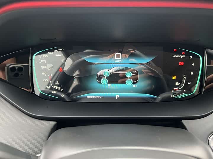 Фото 7 - Dongfeng Aeolus Yixuan Max