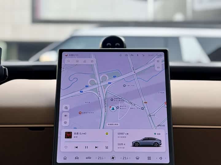 Фото 4 - Nio ET5