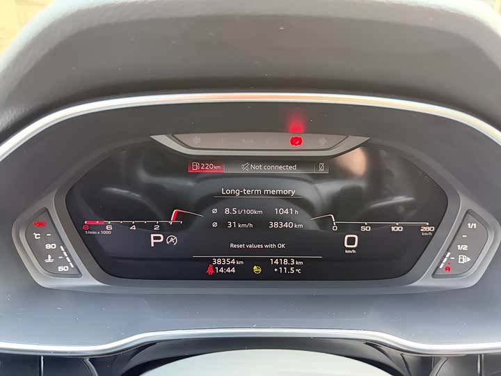 Фото 9 - Audi Q3